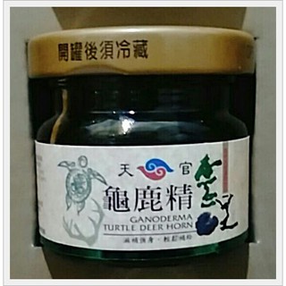 (10%蝦幣回饋/現貨免運) 華陀扶元堂 天官 靈芝龜鹿精(30g/瓶) 單瓶 體驗瓶 龜鹿精