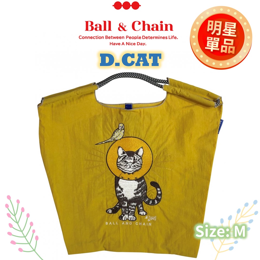 基隆現貨🌸日本🌸【Ball&amp;Chain】絕版 限量 隨手包  媽媽包 袋 側背 貓 藝術 刺繡 購物 D.CAT