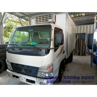 冷凍車 優惠推薦 22年10月 蝦皮購物台灣