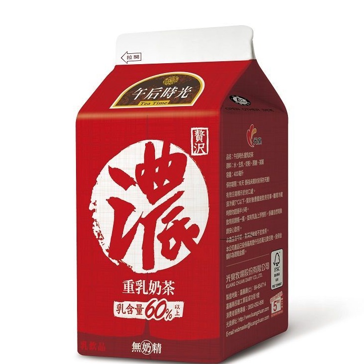 7-11兌換 免運費 光泉午后時光重乳奶茶(原價35元)