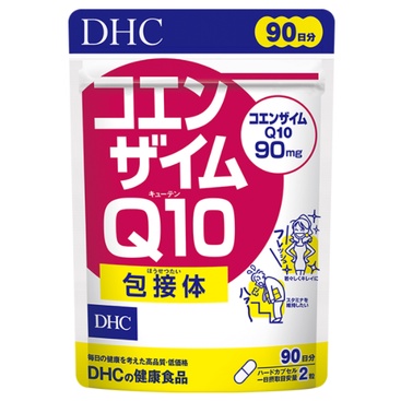 日本境內版 DHC 輔酶Q10 90日 / 180粒 高濃度濃縮