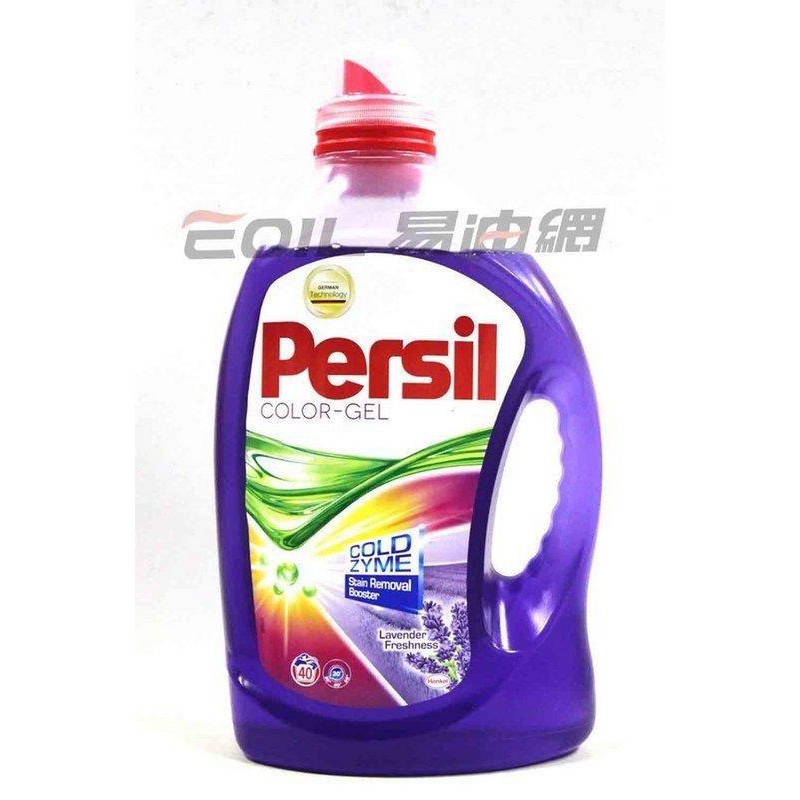 【PERSIL 德國科技】高效能洗衣精、紫色、薰衣草香味、3.65L/罐、50杯【奧地利】單買區