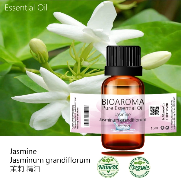 【純露工坊】茉莉脂吸法精油Jasmine- Jasminum grandiflorum  100ml