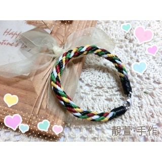 靚萱手作🌸五行五色蠶絲蠟線手環 925銀 黃銅 水晶 招財 祈福 防水 客製化 文青風 閨蜜 情侶 手作 禮物 文創