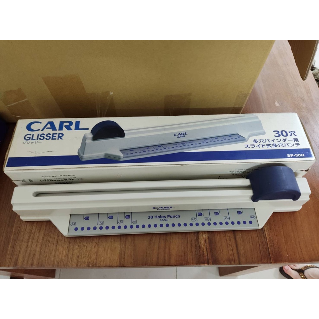 CARL SP-30N 多孔打孔機