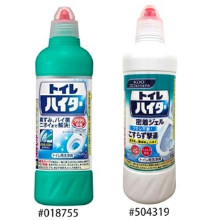 花王kao 廁所馬桶抗菌清潔劑 500ml 【樂購RAGO】 日本製
