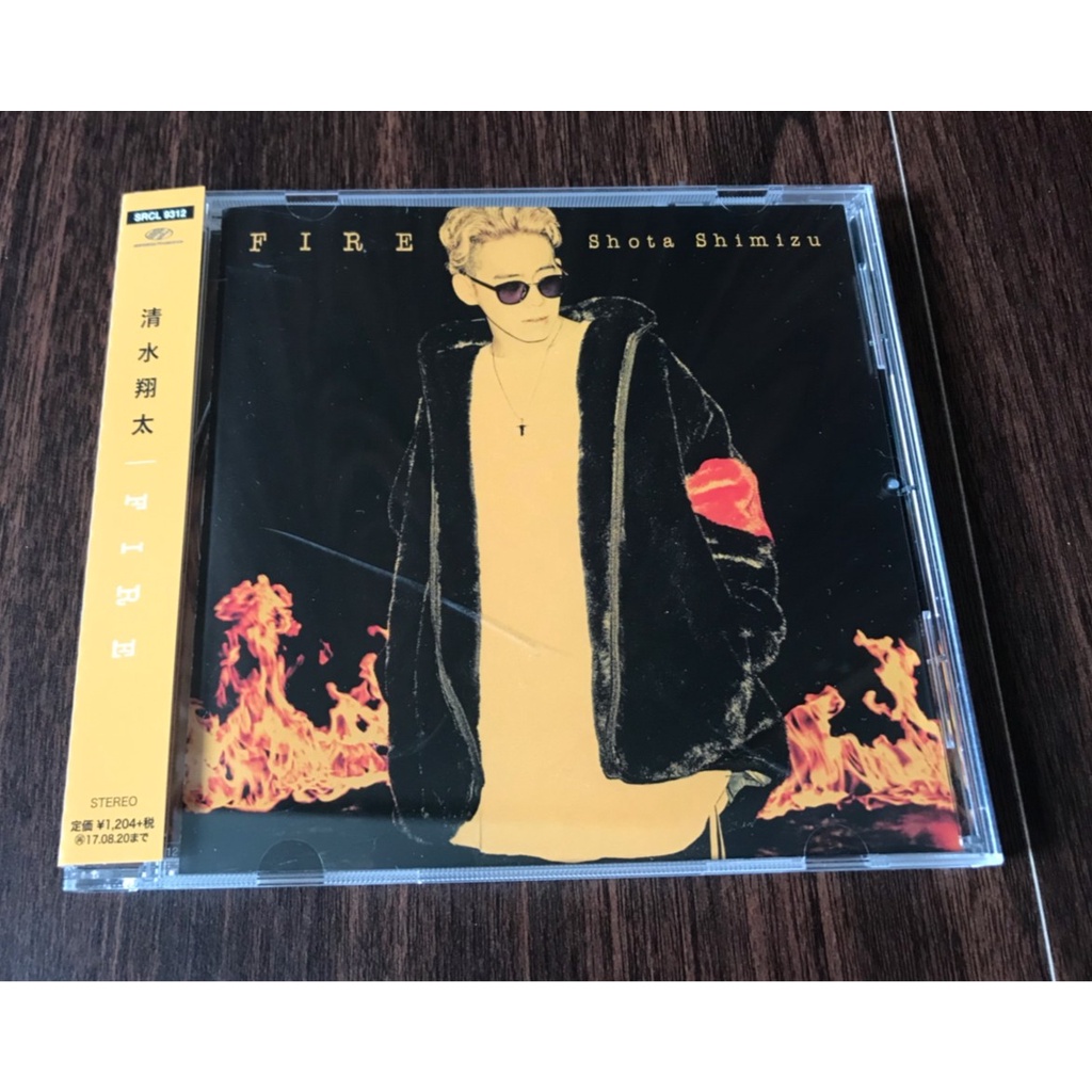 清水翔太 優惠推薦 21年6月 蝦皮購物台灣