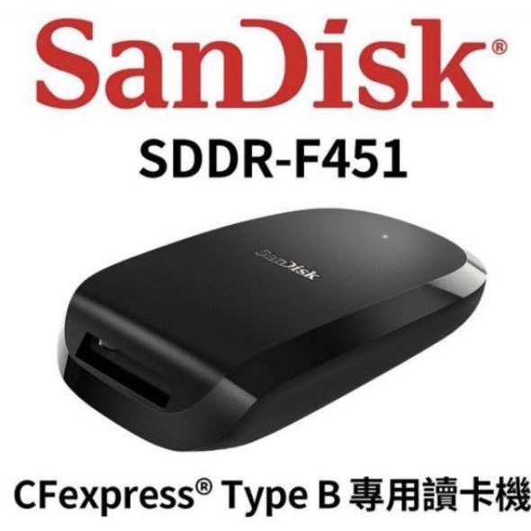 SanDisk Extreme PRO CFexpress 高速讀卡機【eYeCam】SDDR-F451 USB3.1