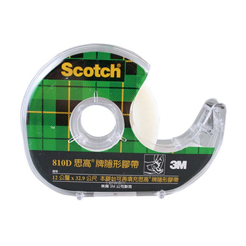 《3M Scotch》3M 隱形膠帶附膠台 810D 全新正版現貨