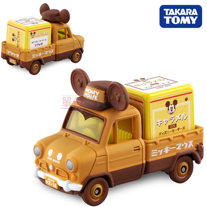 『 單位日貨 』12月 日本正版 TOMY TOMICA 多美 迪士尼 米奇 森永牛奶糖 合金 小車 收藏