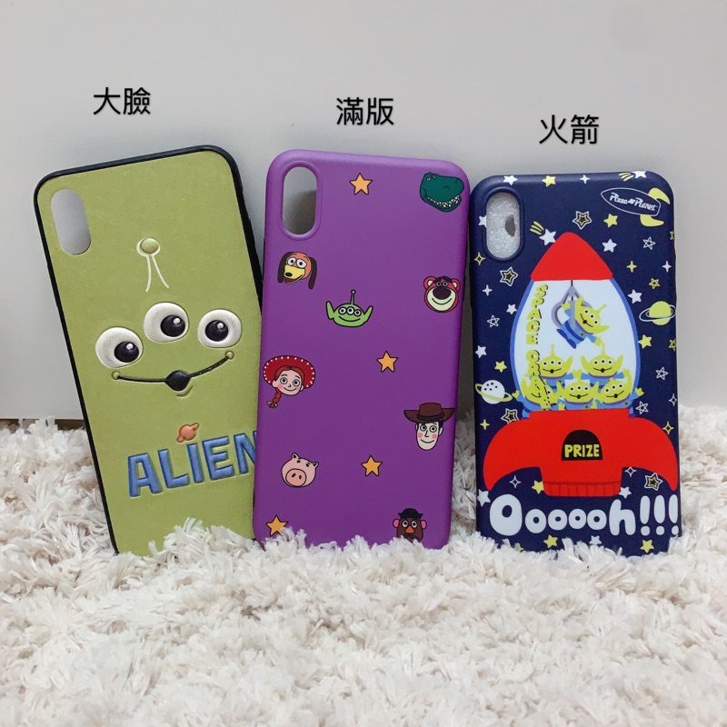 🎈全新拍賣🛒 三眼怪系列 IPHONE XS MAX手機殼 迪士尼  #全新拍賣