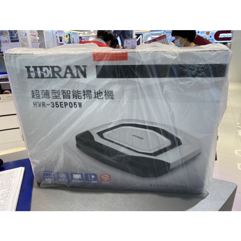 禾聯掃地機器人在拍賣的價格推薦 2021年12月 比價比個夠biggo