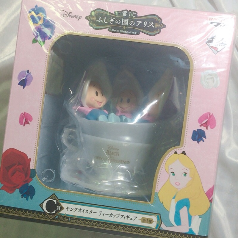 絕版 愛麗絲夢遊仙境 愛麗絲 c賞 牡蠣寶寶 景品 盒玩 一番賞 迪士尼 日本 日版
