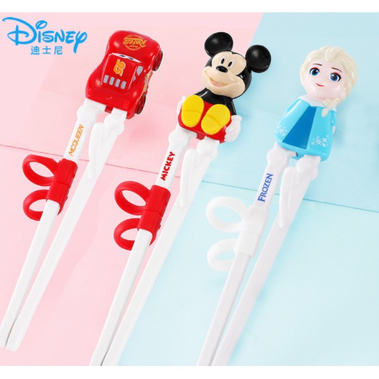 2歲學習筷 優惠推薦 21年7月 蝦皮購物台灣