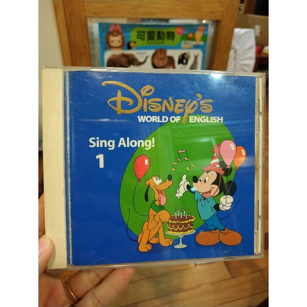 寰宇迪士尼 Sing Along CD 1 二手