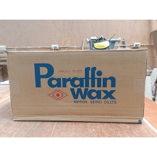 Paraffin Wax日本精蠟 蠟燭原料 熔點140F 1.15kg / 4.6kg / 箱入28kg