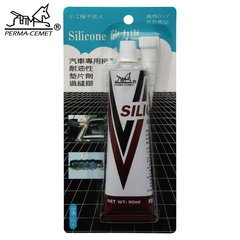 汽車專用 矽利康 矽力康 墊片劑 SILICONE 90g 修補 填縫 防漏 接著 固定【伯馬DIY】