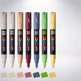 日本 三菱鉛筆 uni POSCA PC-1M Marker 極細水性麥克筆 (2號賣場)