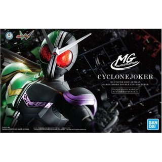 【大翰先生】現貨 萬代組裝模型MG Figure-rise ARTISAN假面騎士W旋風王牌形態 14087-0116