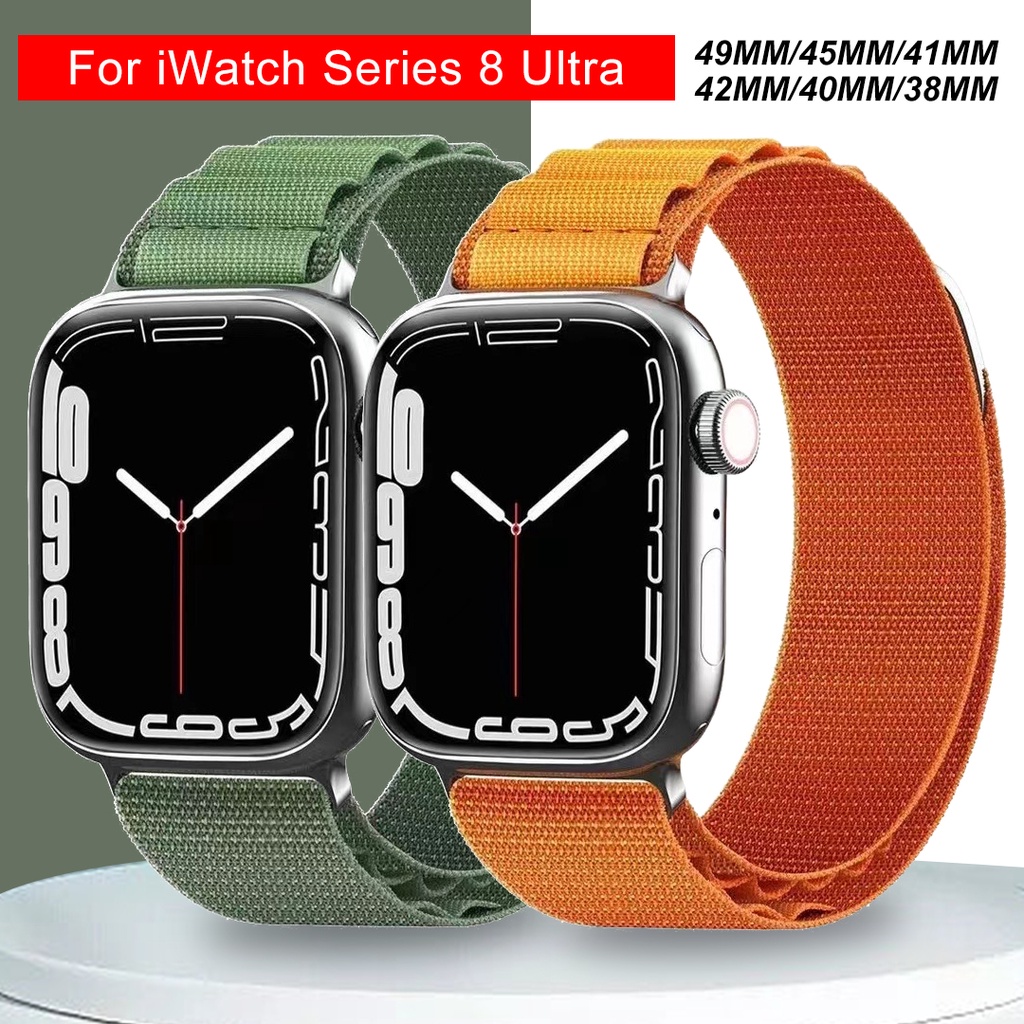 8代適用於高山回環錶帶 Apple Watch 8 Ultra 7 6 5 4 49mm 41mm 44mm 45mm