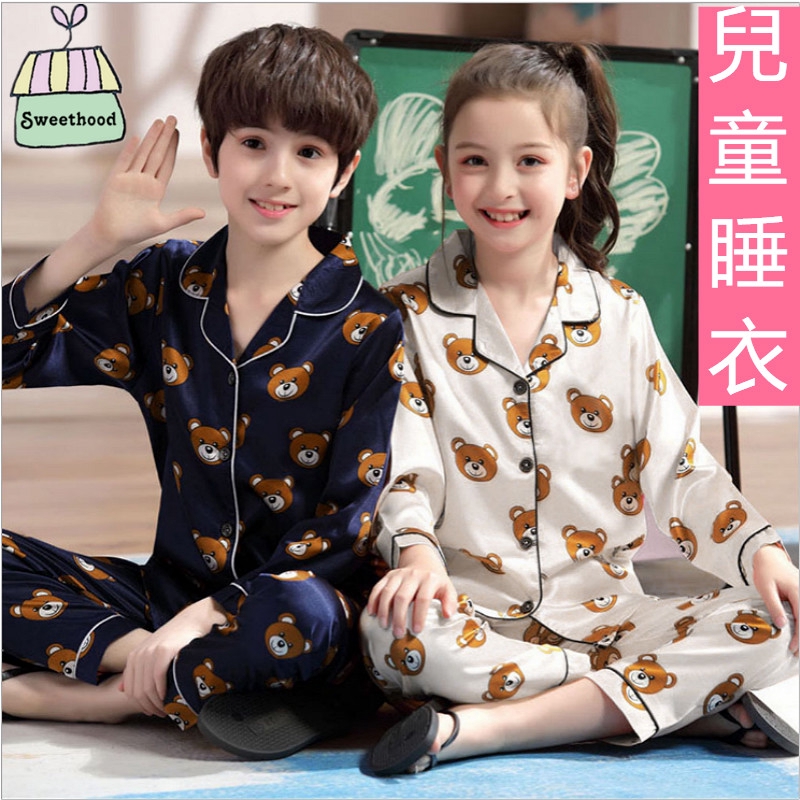 兒童家居服兒童睡衣小熊睡衣冰絲家居服兒童睡衣套裝家居服卡通睡衣家居服睡衣睡衣套裝中大童家居服空調服 蝦皮購物