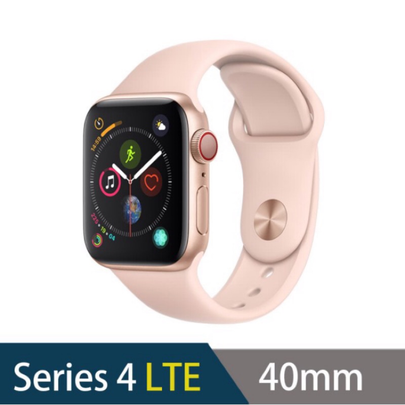 限量 享保固 Apple Watch S4 粉沙色運動錶帶