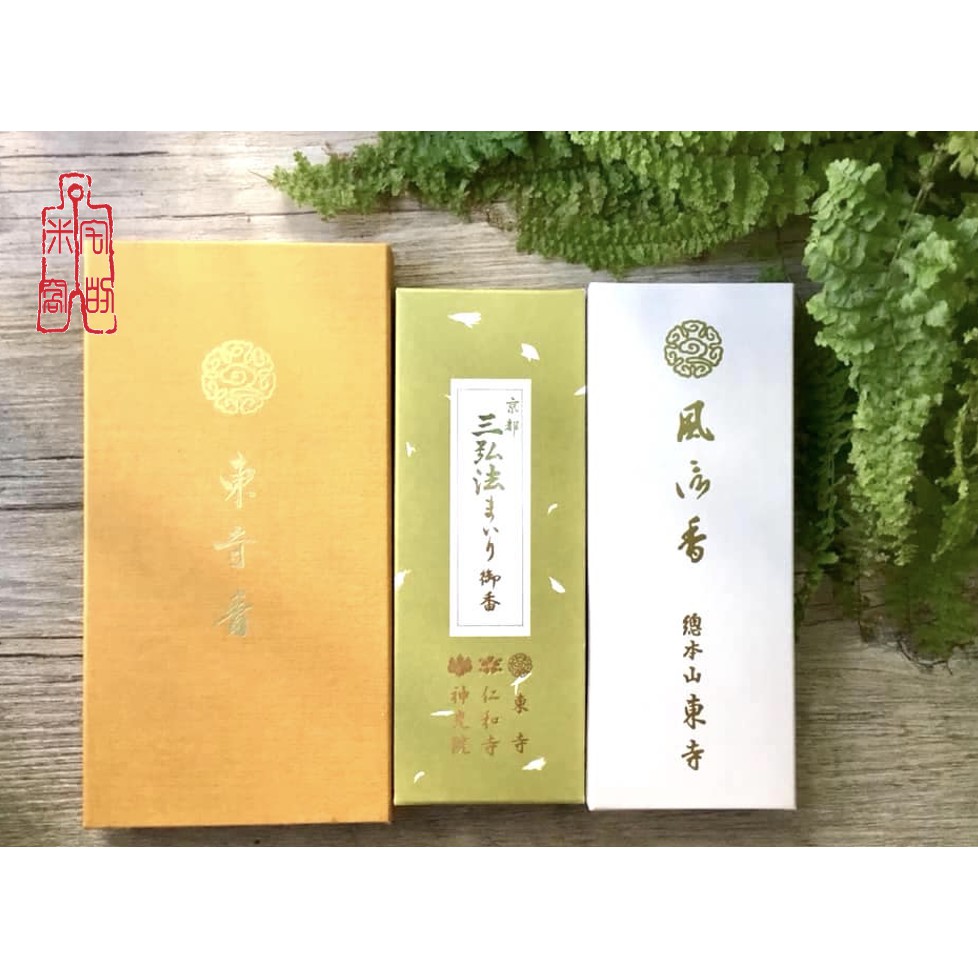 東寺 優惠推薦 22年10月 蝦皮購物台灣