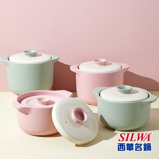 【西華SILWA】英倫童話耐熱瓷雙蓋湯鍋2.8L-蜜桃粉/青蘋果綠