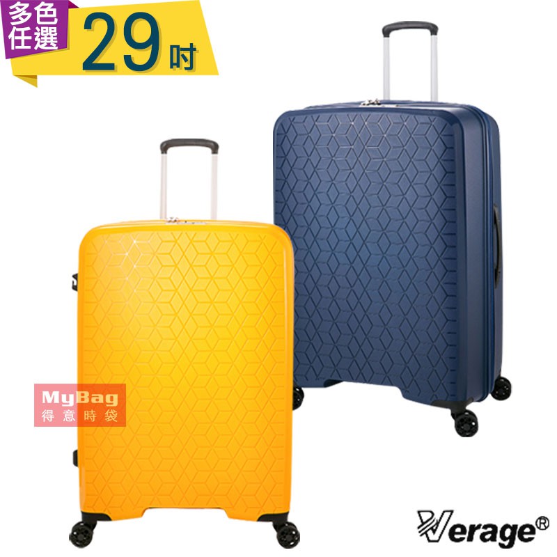 Verage 維麗杰 行李箱 29吋 鑽石風潮系列  旅行箱 350-0629 得意時袋
