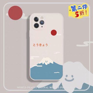 日系富士 兩件五折 Q S Daily手機殼手繪風iphone13手機殼iphone12手機殼i11手機殼 蝦皮購物