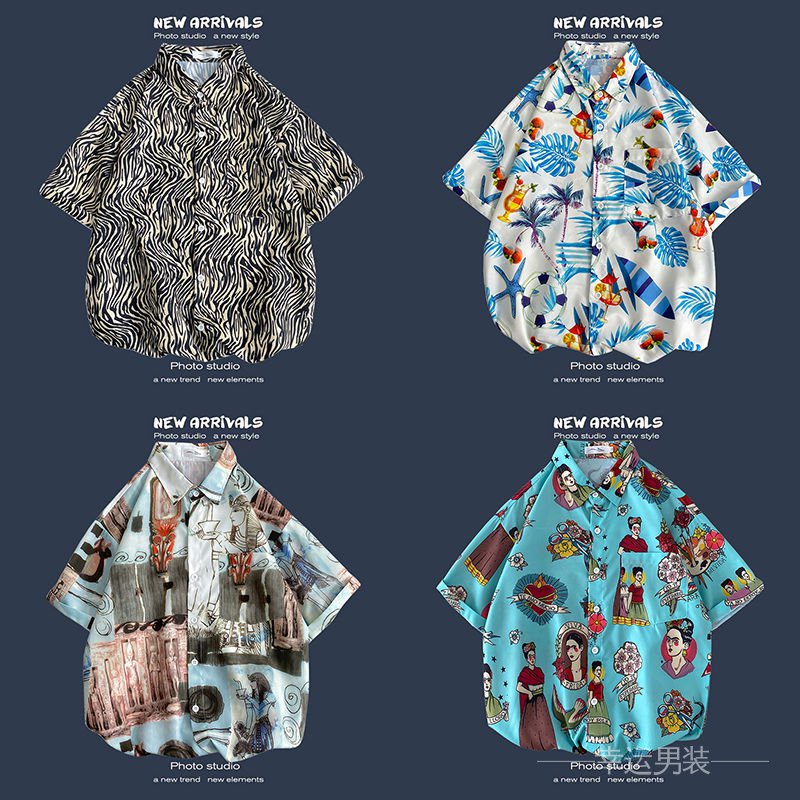 碎花長袖襯衫男 Ptt Dcard討論與高評價網拍商品 21年9月 飛比價格