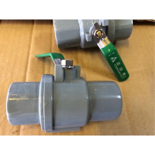 岱順水電材料}正山金 全流量 球塞凡而 A級用料 白鐵把手 白鐵珠 PVC 塑膠管 開關 (4分四分~3" 多種尺寸)