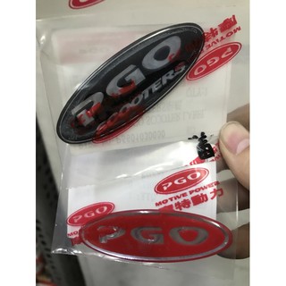 【PGO原廠零件專賣】PGO貼紙 LOGO PGO紅灌膠 橢圓形貼紙 JBUBU115 125 軟PGO貼紙 擋風板貼紙