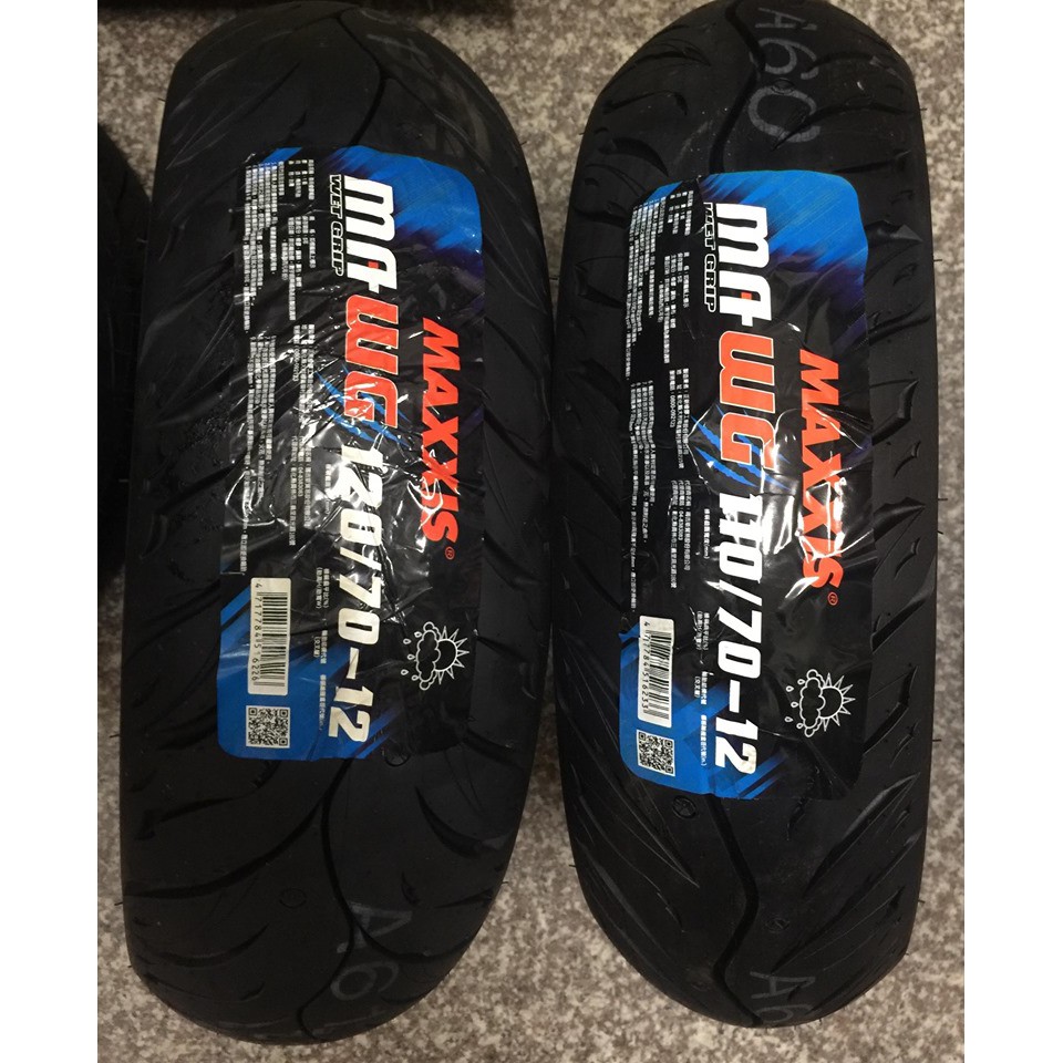 左營區 【油品味】MAXXIS MA-WG 130/70-12  130/70-13 瑪吉斯輪胎 MAWG 水行俠