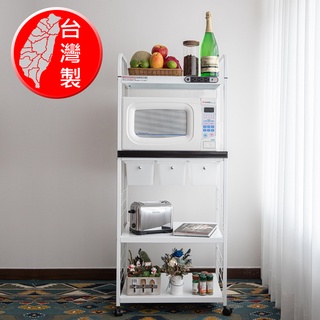 S007《愛樂美》附插座1拉板3抽屜4層電器收納架 置物架 層架 A-11430-4 (新四代插座)