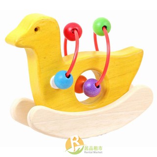 【居品租市】※專業出租平臺 - 嬰幼玩具※ mentari 木頭玩具 搖搖小鴨小滾珠