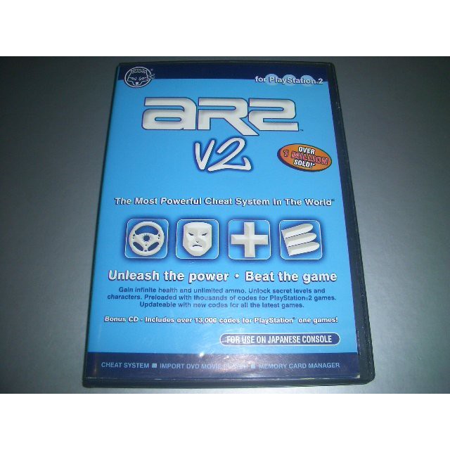 PS2 主機 AR2金手指 2.37 完整版 ~ 正版玩家專用 ~可對應薄機 免改機可用~另有無線手把VGA BOX~