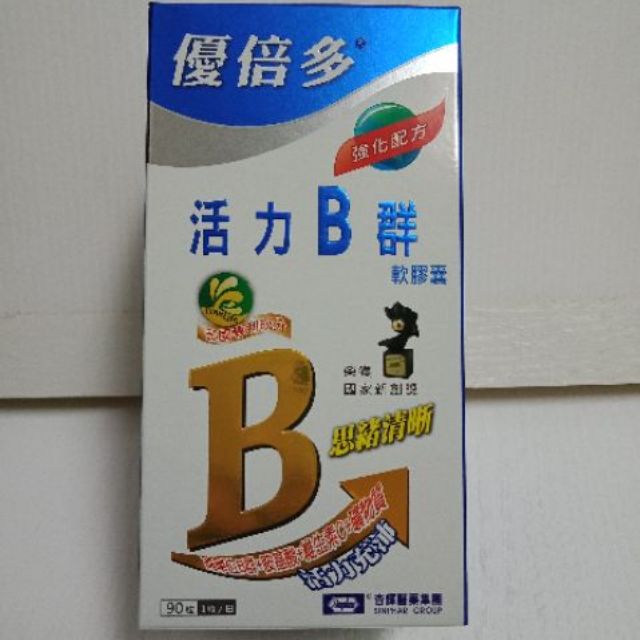 優倍多高單位群 Ptt Dcard討論與高評價商品 2021年11月 飛比價格