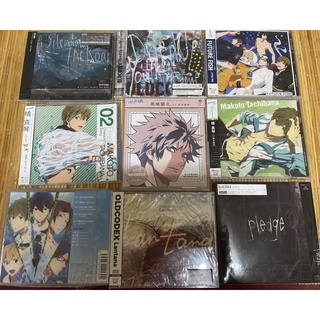 鈴木達央 優惠推薦 23年1月 蝦皮購物台灣