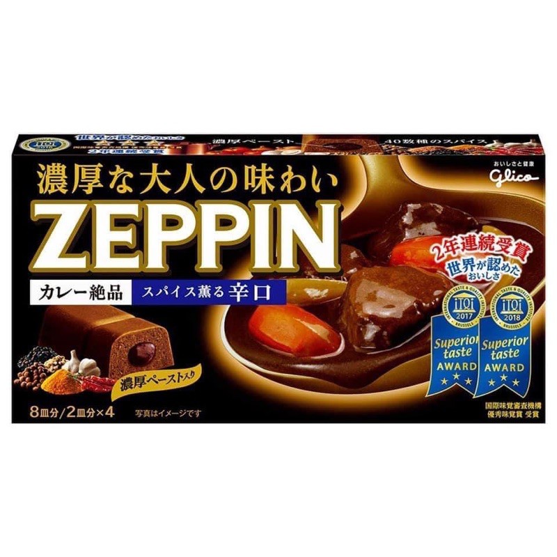 現貨 日本製zeppin 濃郁夾心咖哩塊 辛口 蝦皮購物