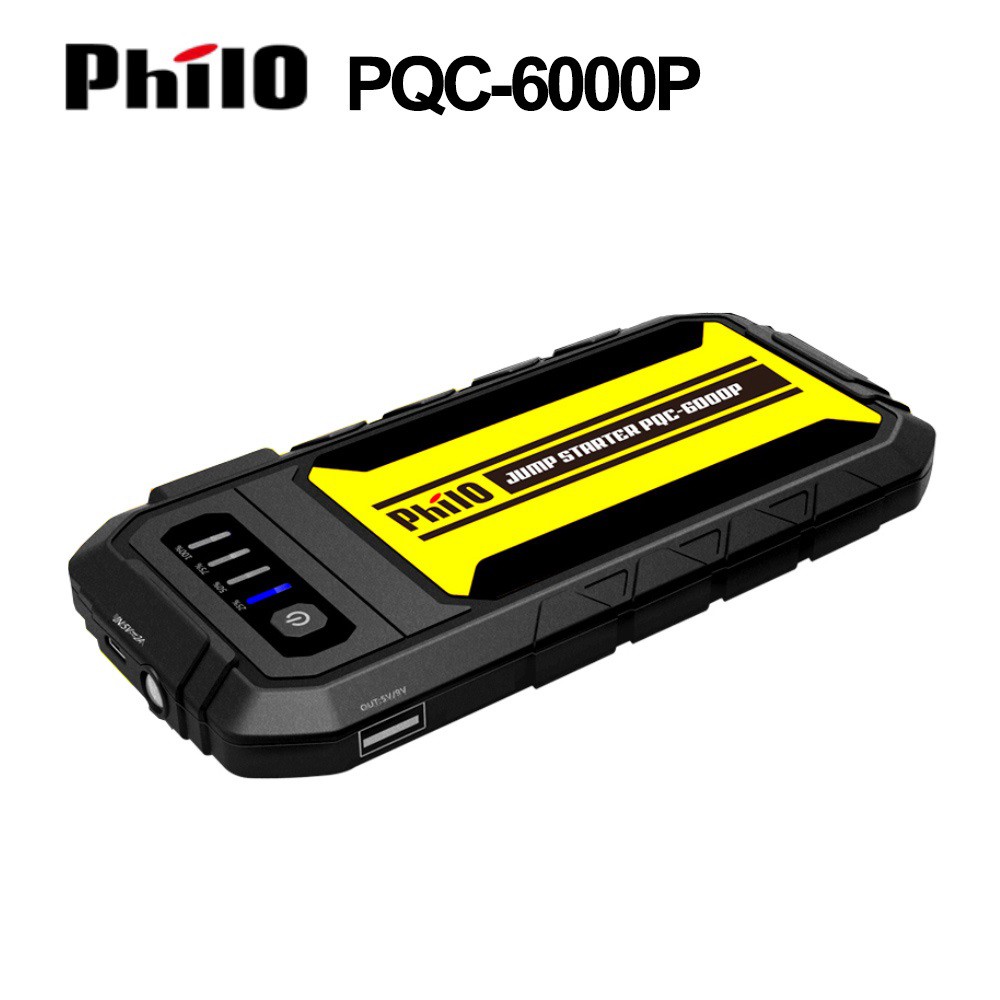 飛樂 PQC-6000P QC 3.0快充 救車行動電源 (第三代智慧電瓶夾) [富廉網]