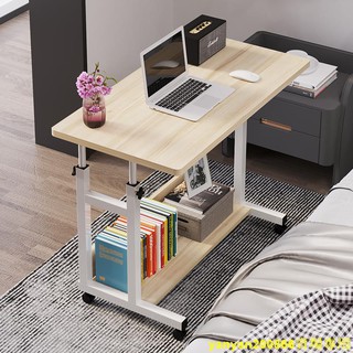 熱銷款12床邊桌懶人宿舍臥室簡易電腦筆記本多功能小型側邊款可移動升降桌
