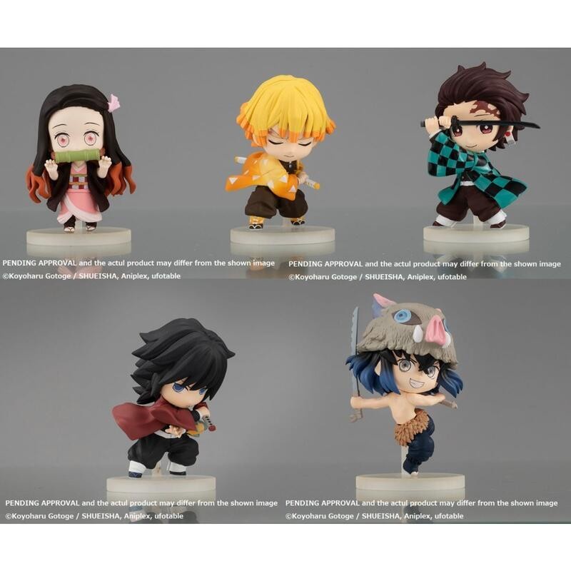 [那間店]BANDAI CHIBI MASTERS 鬼滅之刃 盒玩 炭治郎 禰豆子 善逸 尹之助 義勇 全5種