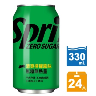 Sprite 雪碧 ZERO無糖汽水 易開罐330ml x6入/4組