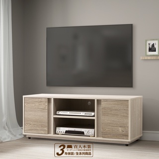 【日本直人木業】ASH白橡木121CM木面電視櫃