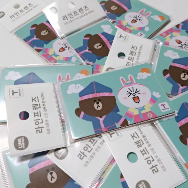 (現貨)(韓國)熊大兔兔LINE FRIENDS T-MONEY卡/交通卡