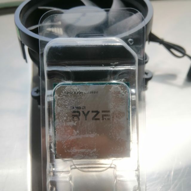 AMD R5 1600