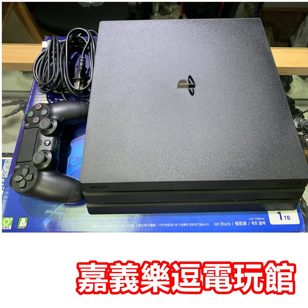 Ps4中古主機 Ps4 Pro 主機1tb 7218b 9成新 中古二手 嘉義樂逗電玩館 蝦皮購物