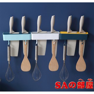 ◎SA部屋◎無痕瀝水 刀具收納架 可拼接刀架 菜刀水果刀架 可吊掛 壁掛式 無痕貼置物架-特價15元