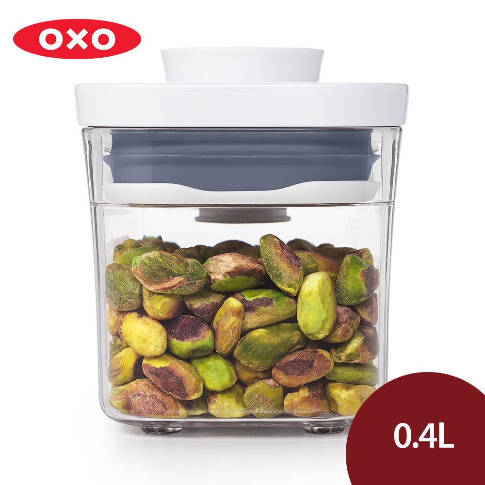 OXO POP 細長方按壓保鮮盒 保鮮罐 收納罐 儲物罐 密封罐 0.4L